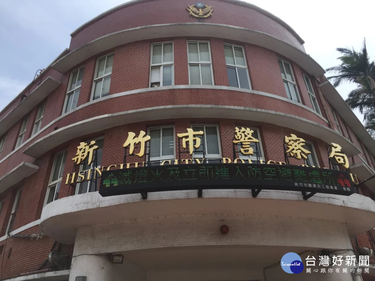 警方呼籲，任何暴力與不法事件，均將秉持「從速、從嚴」原則依法偵辦，絕不寬貸。