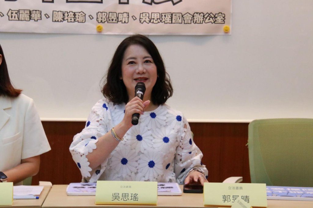 普發現金1萬元最快10月上路!吳思瑤:盼逕付二讀、韓國瑜促協商