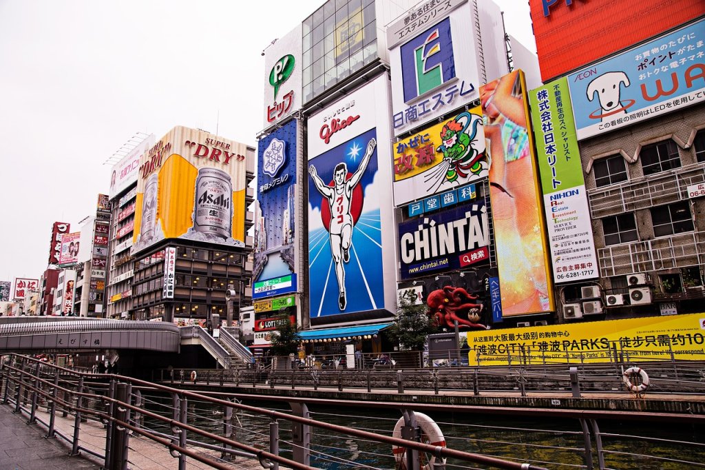 大阪9月起調降住宿稅門檻！每晚5000日圓以上就要加收