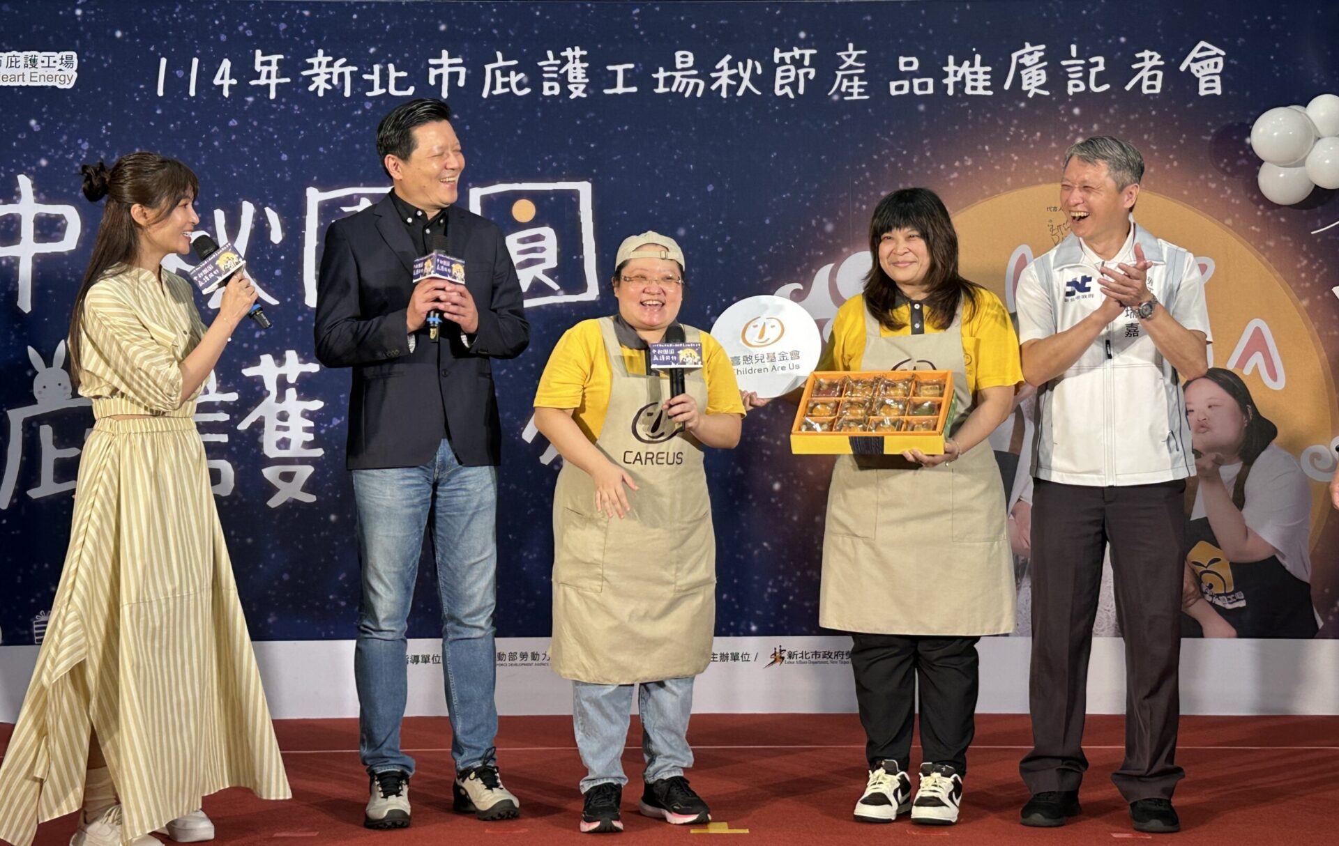 庇護工場走秀亮相！新北中秋推廣秋節禮盒傳愛心