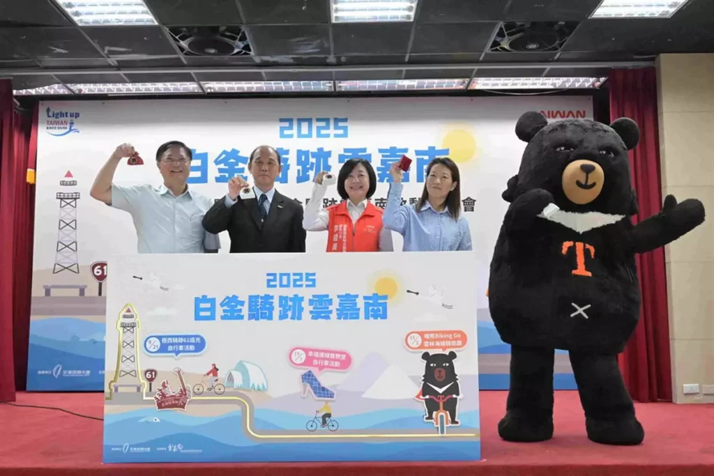 啟動儀式 (交通部觀光署雲嘉南濱海國家風景區管理處提供)