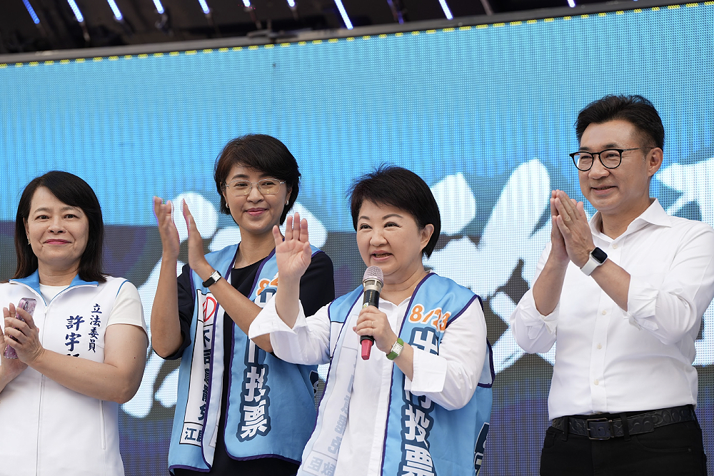 大讚江啟臣就是台中的未來 盧秀燕:民進黨想扼殺未來市長人選 222 大讚江啟臣就是台中的未來 盧秀燕:民進黨想扼殺未來市長人選 221