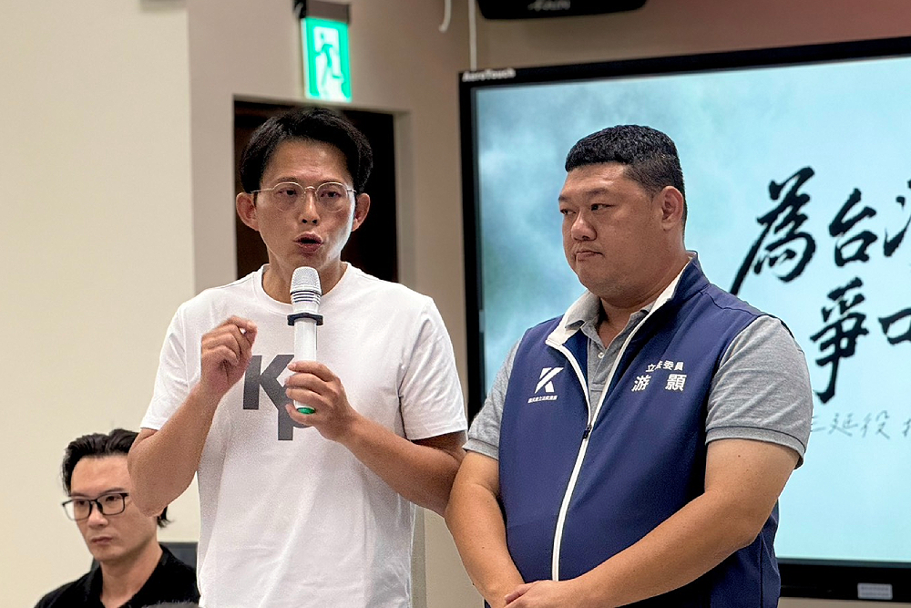 黃國昌合體游顥 強調藍白培養出深厚感情 228 黃國昌合體游顥 強調藍白培養出深厚感情 227