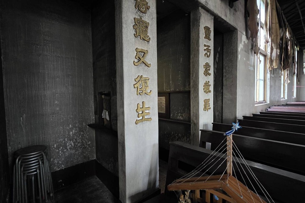 【台灣驅魔人2-2】68年教堂付之一炬募款重建 神父鄭文宏念玫瑰經求天主垂憐 212 【台灣驅魔人2-2】68年教堂付之一炬募款重建 神父鄭文宏念玫瑰經求天主垂憐 211