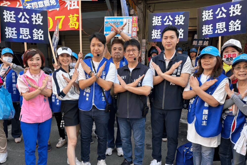 林思銘轟綠委學王義川潑髒水 嗆罷免案就是民進黨輸不起 204 照片來源:林思銘國會辦公室