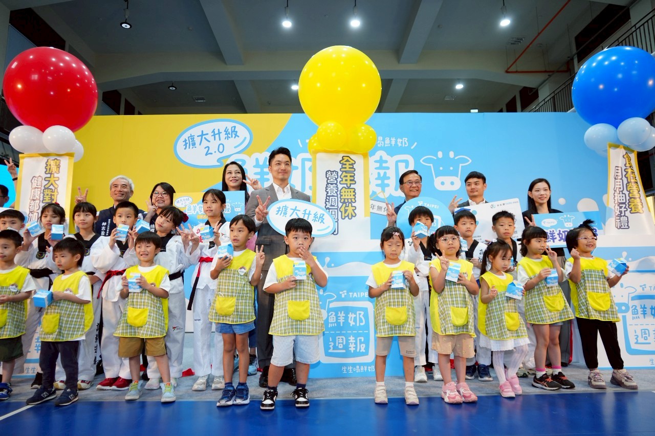 台北市鮮奶週報升級2.0 蔣萬安:擴大對象、全年無休 216 台北市鮮奶週報升級2.0 蔣萬安:擴大對象、全年無休 215