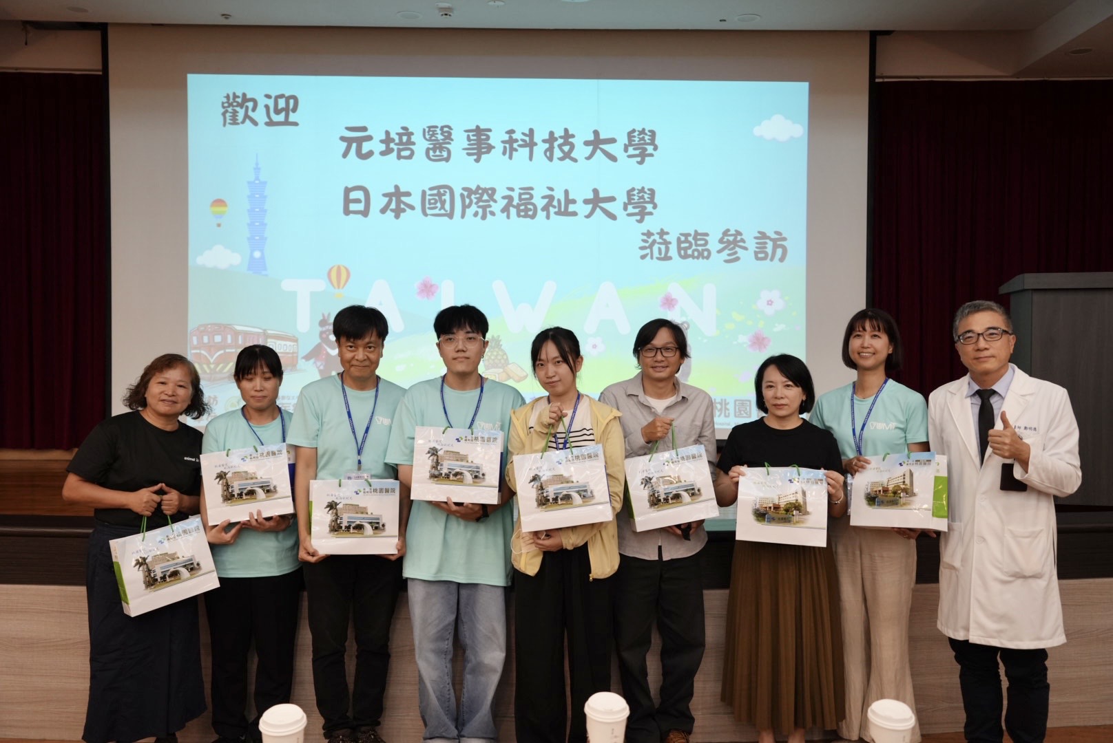 桃園醫院「以病人為中心」推動智慧醫療 台日學生參訪過程深受啟發 4FEC83D4 5325 4A38 9677 607FD575FBFC