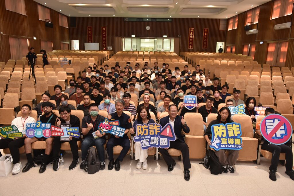 基隆市辦理114年替代役備役役男治安維護組演訓召集  提升全民國防精神