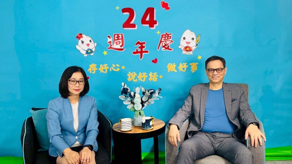 24年不間斷的用心 金豐禾號召全台齊心慶賀