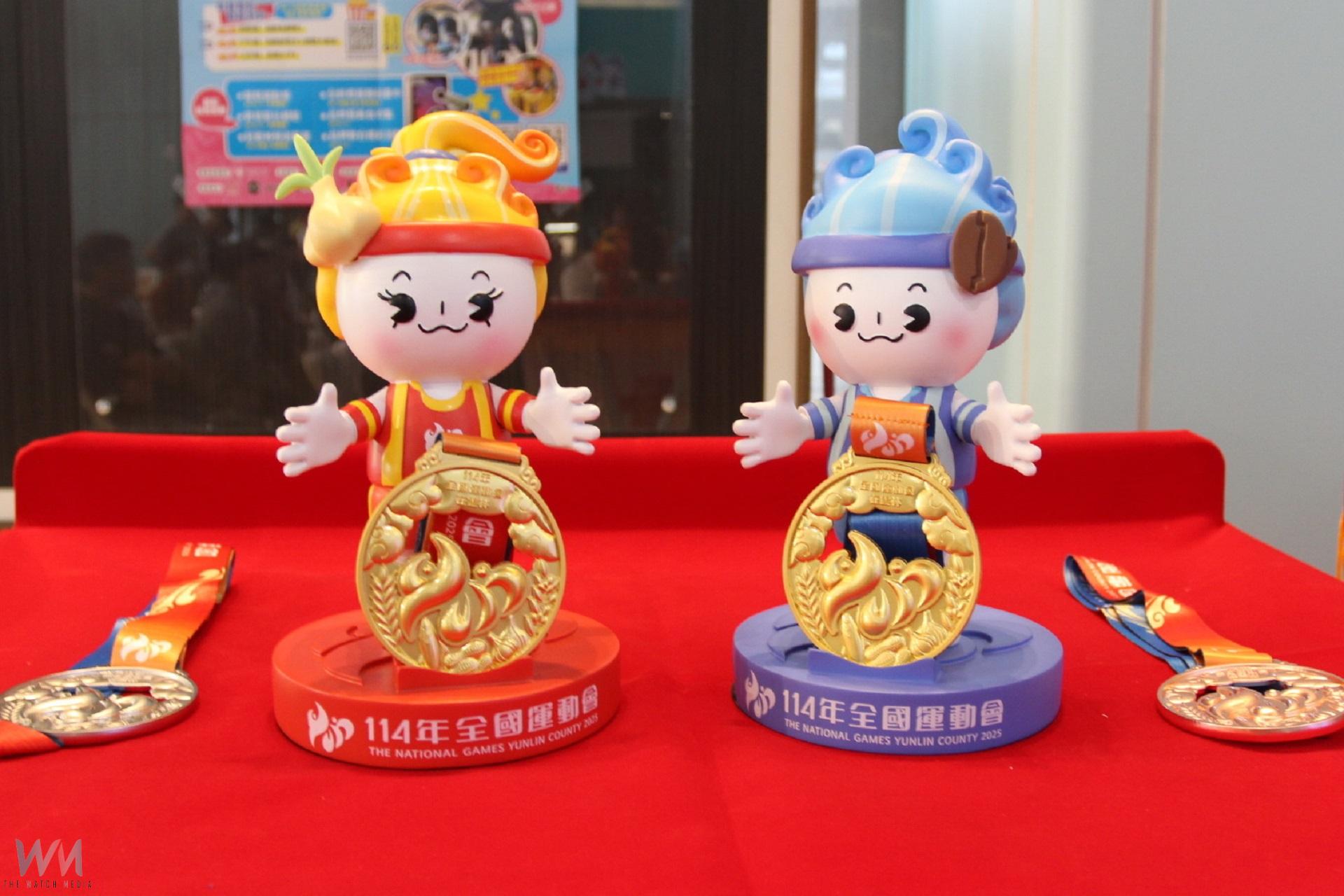 全運會獎座獎牌公仔亮相 展現雲林人文觀光永續魅力 - https://www.watchmedia01.com