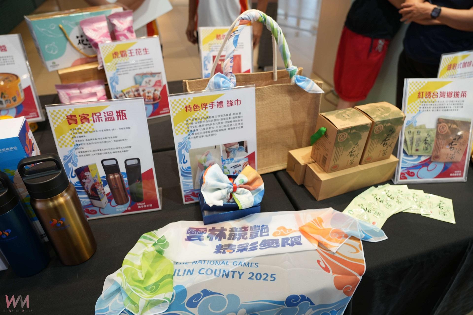 全運會獎座獎牌公仔亮相 展現雲林人文觀光永續魅力 - https://www.watchmedia01.com