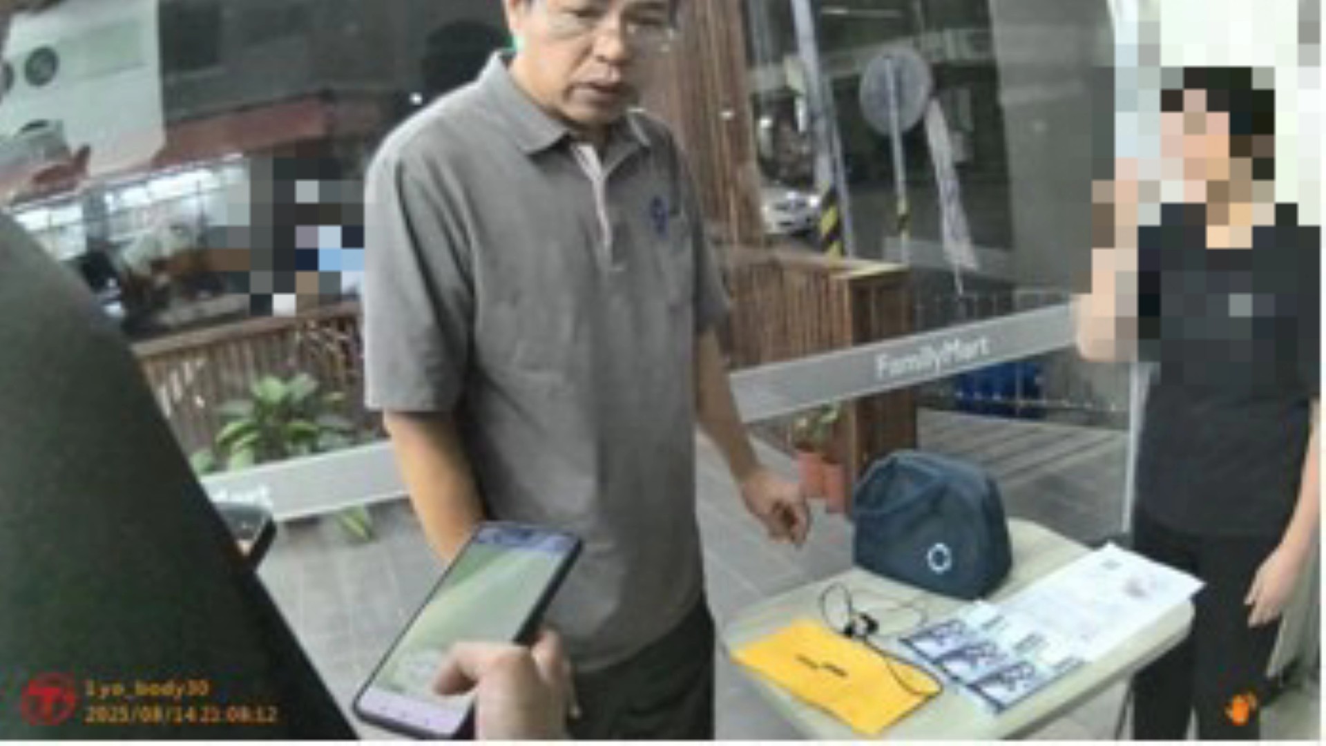 (有影片)/悲慘!上班才2天就翻車 62歲阿姨淪詐騙車手 - https://www.watchmedia01.com