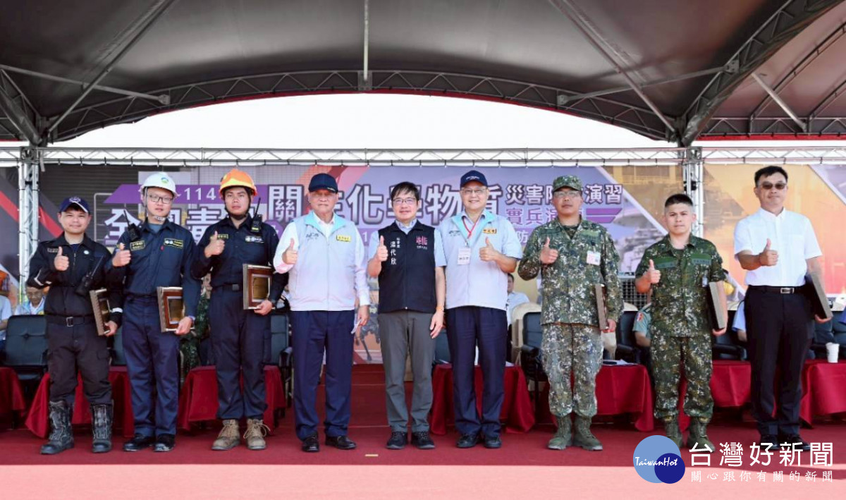 桃園市政府在蘆竹區舉辦「114年度全國毒性及關注化學物質災害防救實兵演練」。
