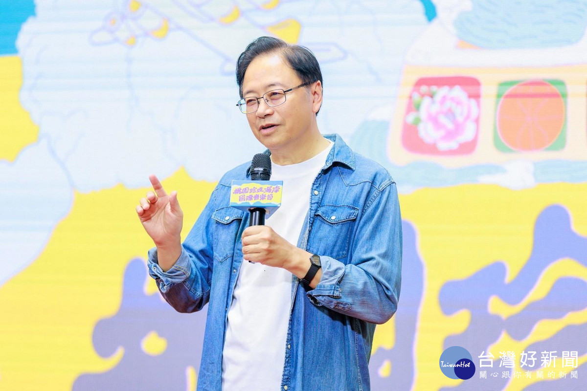 桃園市長張善政於「第一屆桃園珍珠海岸國際音樂節」記者會中致詞。<br /><br />