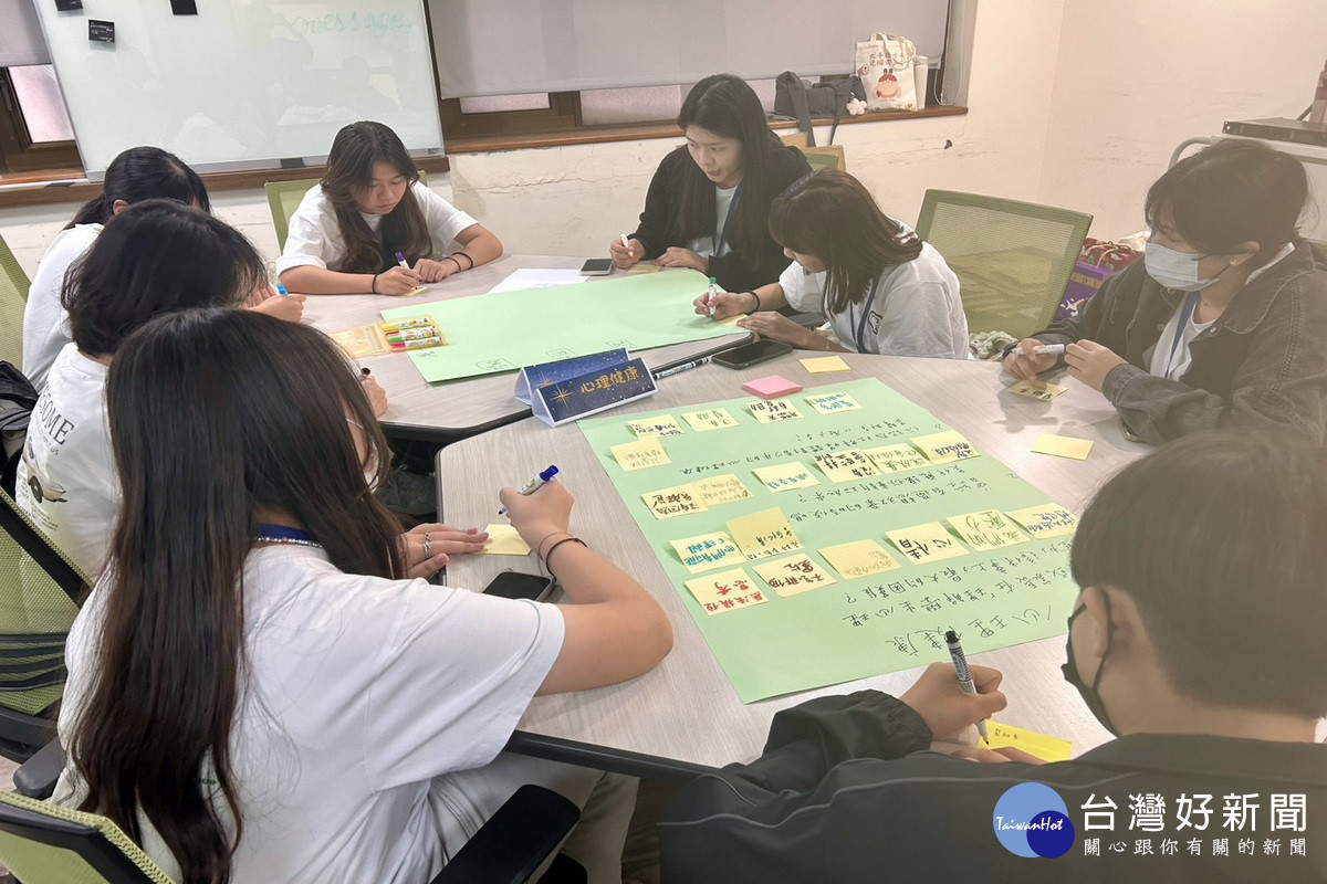 桃園市&嘉義市共同舉辦兒少代表跨縣市交流觀摩活動。<br /><br />