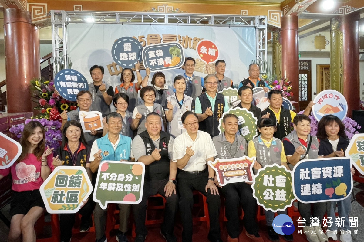愛心滿桃園，中元節前夕，19宮廟攜手送暖。