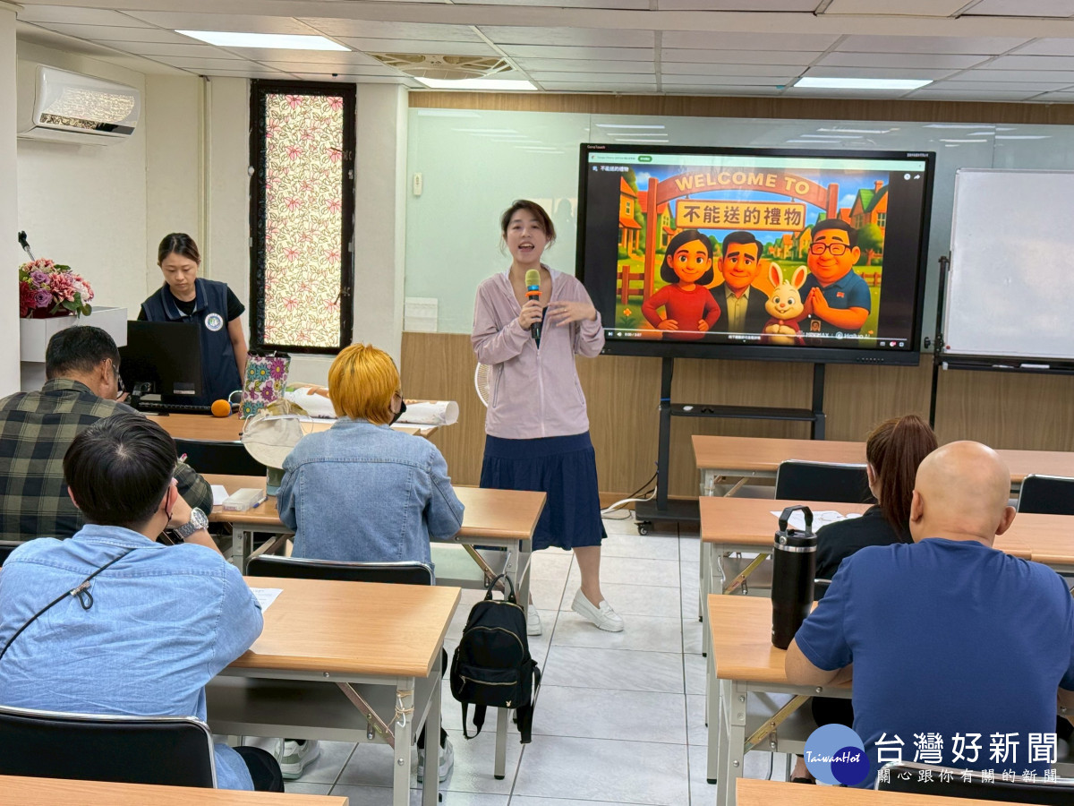 :移民署政風室進行廉政規範宣導,建立新住民廉潔法治觀念
