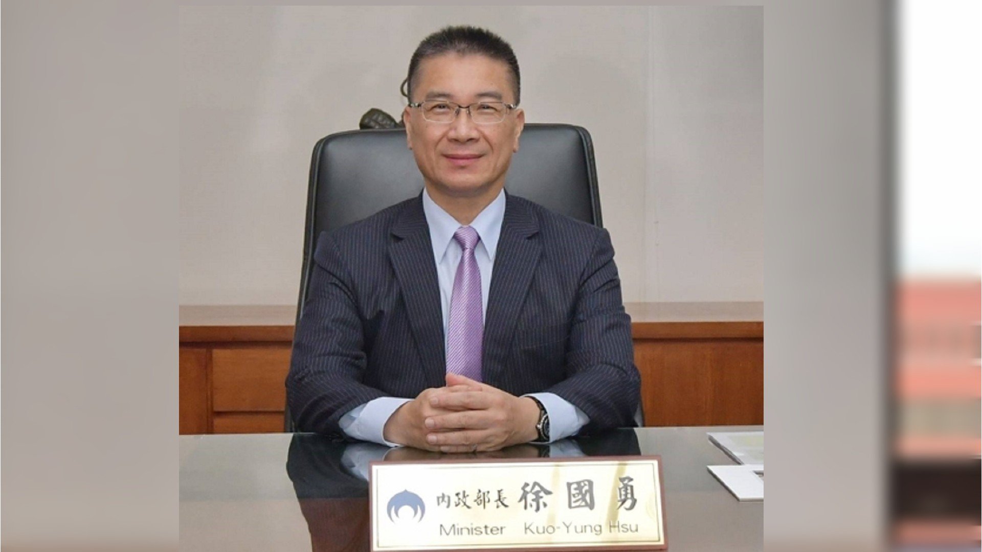 新任民進黨秘書長傳出由前內政部長徐國勇接任。翻攝徐國勇臉書