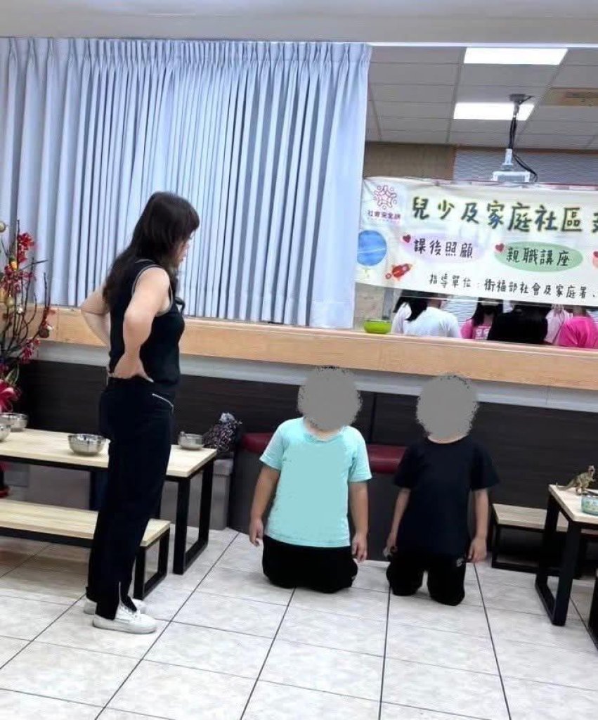 彰化弱勢童遭罰跪!網揭「吵到老師滑手機」挨處分 其中一人竟是伸港3姊弟弟