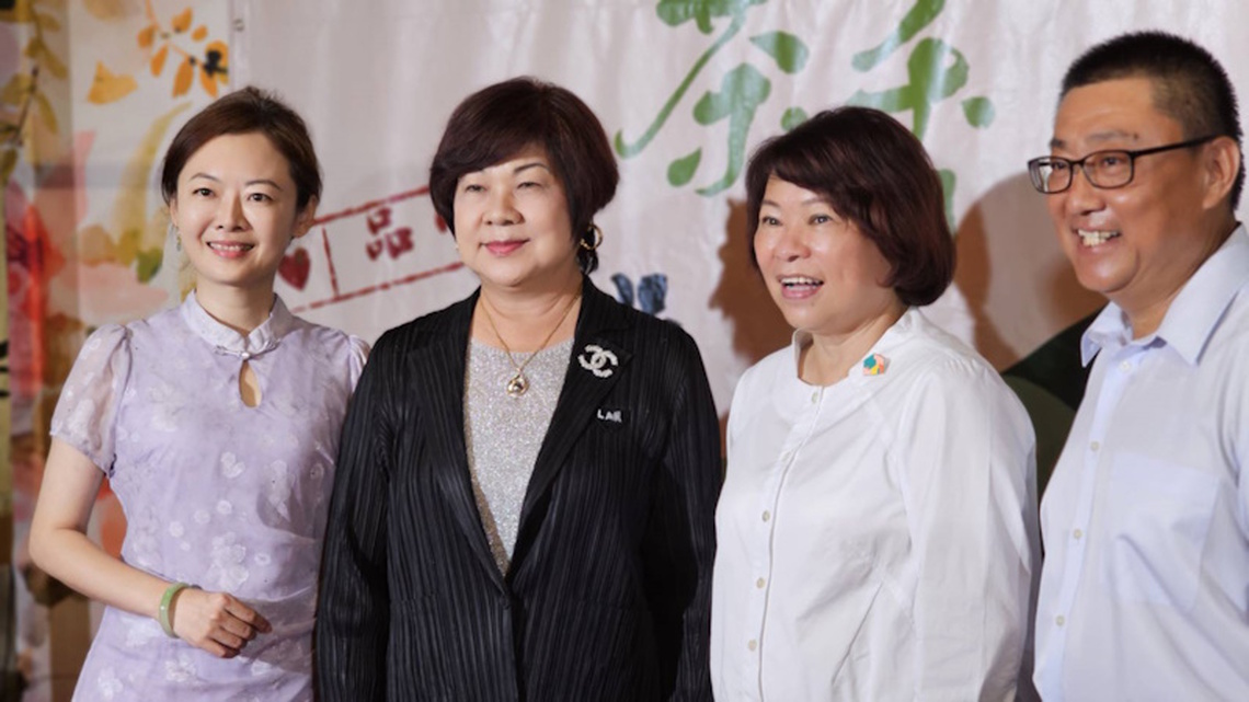 森林鐵道 × 品味茶香共遊城市新亮點 嘉義市商圈雙主題遊程盛大啟航 再現嘉義觀光魅力