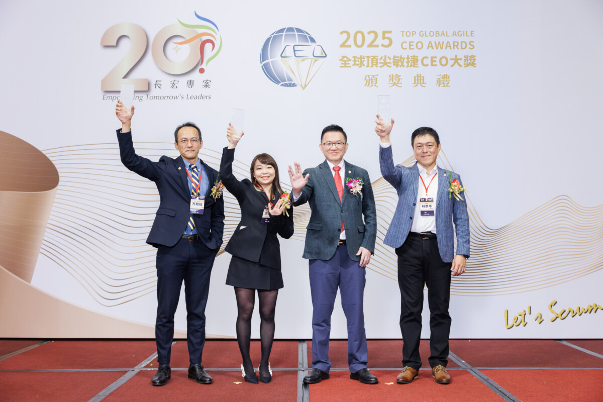 敏捷應用成果卓越  高雄農業局勇奪全球級榮譽