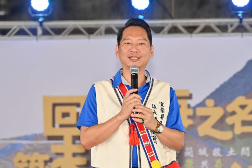 高鐵延伸宜蘭說明會至今沒下文 張勝德籲交通部實現承諾 196 高鐵延伸宜蘭說明會至今沒下文 張勝德籲交通部實現承諾 195