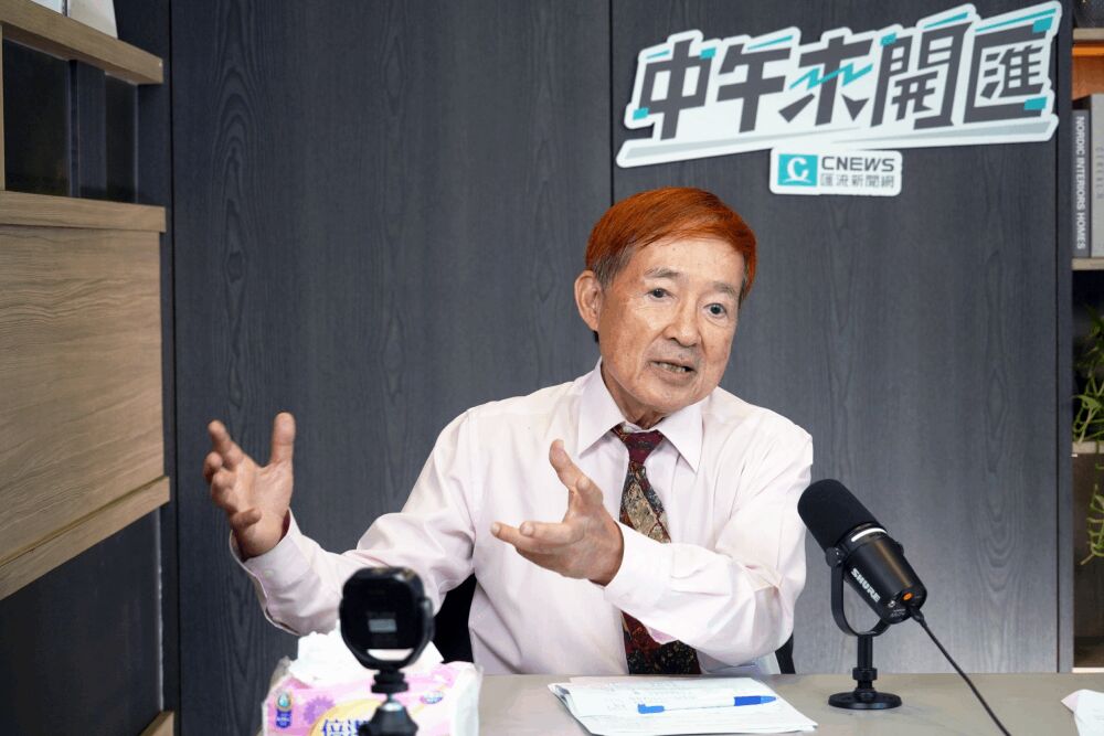 照片來源：CNEWS匯流新聞網資料照