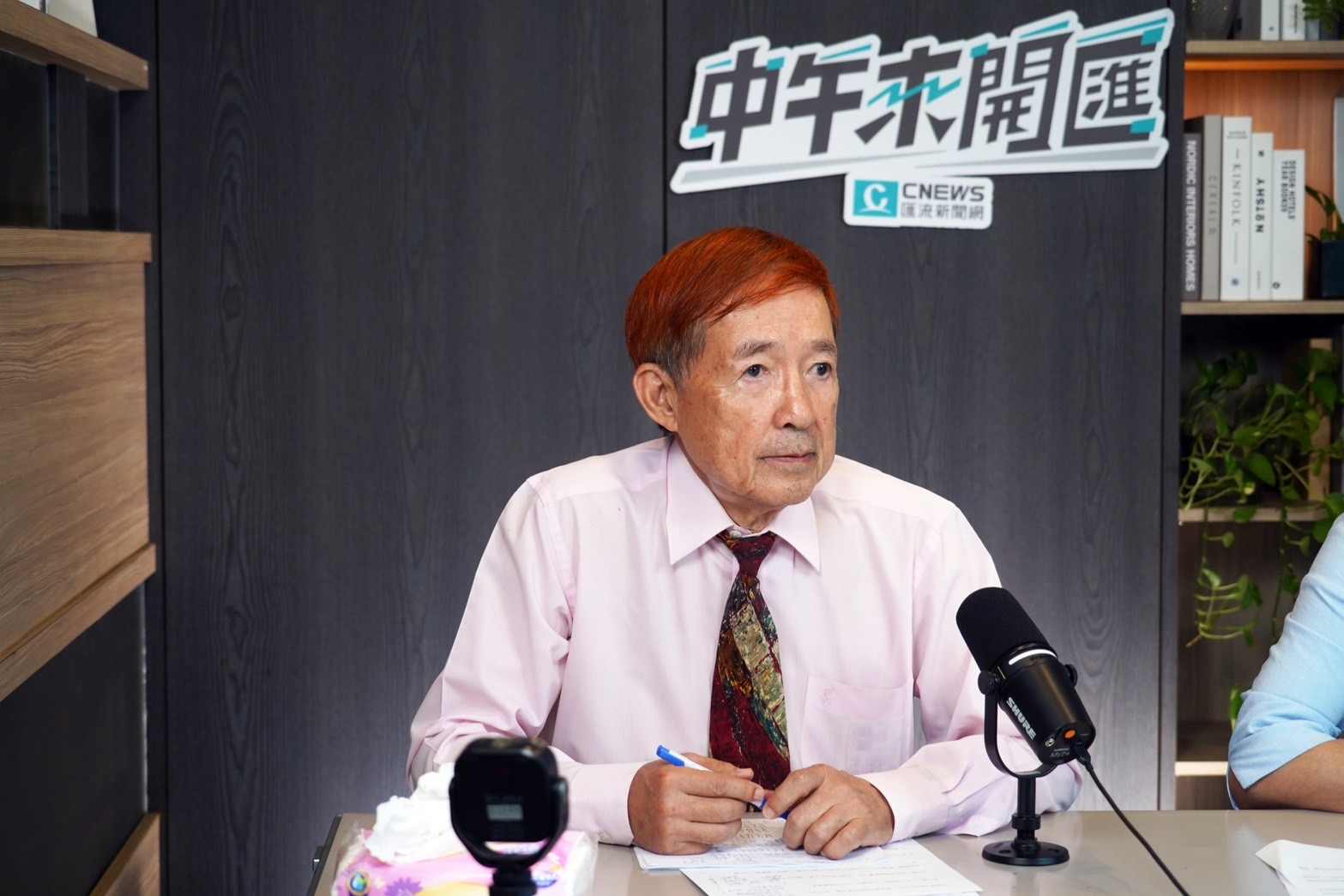 中午來開匯/藍營禮讓黃國昌參選新北可是選項 莊淇銘:2028戰略布局最重要 198 中午來開匯/藍營禮讓黃國昌參選新北可是選項 莊淇銘:2028戰略布局最重要 197