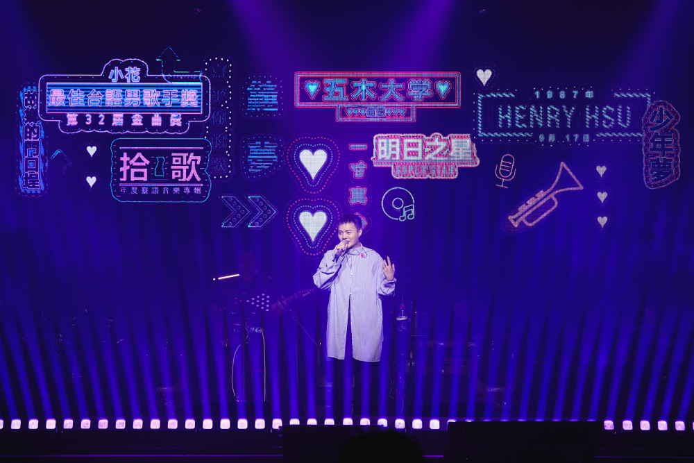 許富凱唱回家鄉高雄　經典台語歌「超渡」現場笑稱宛如佈道大會 203