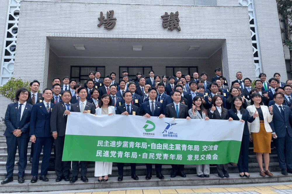 青年局交流民進黨女性成員多 日眾議員坦言要學習 218 照片來源:立法委員陳冠廷辦公室