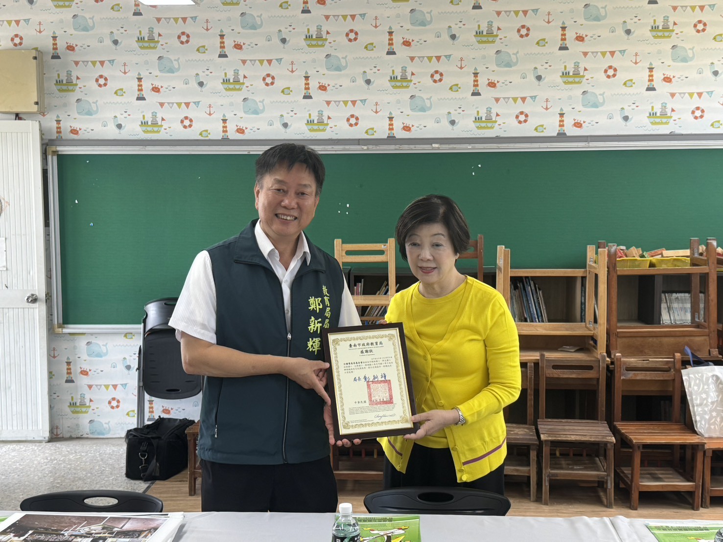 台積電慈善基金會擴大勘查11校 張淑芬南下台南視察災後工程 220 台積電慈善基金會擴大勘查11校 張淑芬南下台南視察災後工程 219
