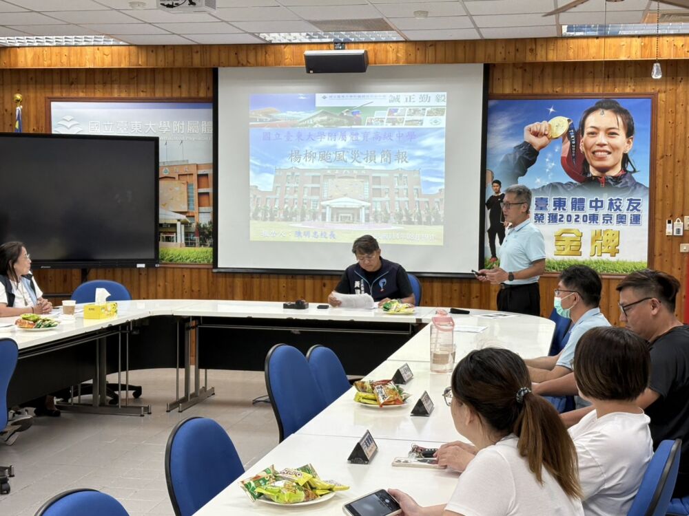台東體中棒球訓練場毀損 黃建賓偕體育署、國教署會勘助復原 224 台東體中棒球訓練場毀損 黃建賓偕體育署、國教署會勘助復原 223