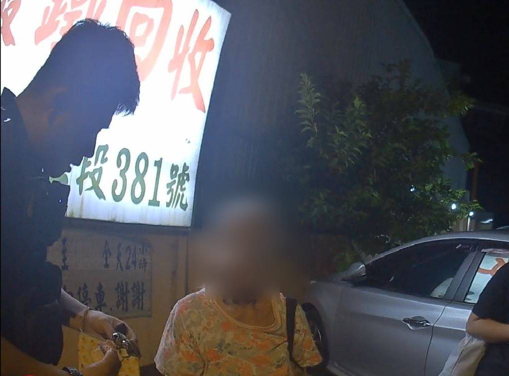 蘆竹婦忘記回家的路 這1物立大功助返家 671061