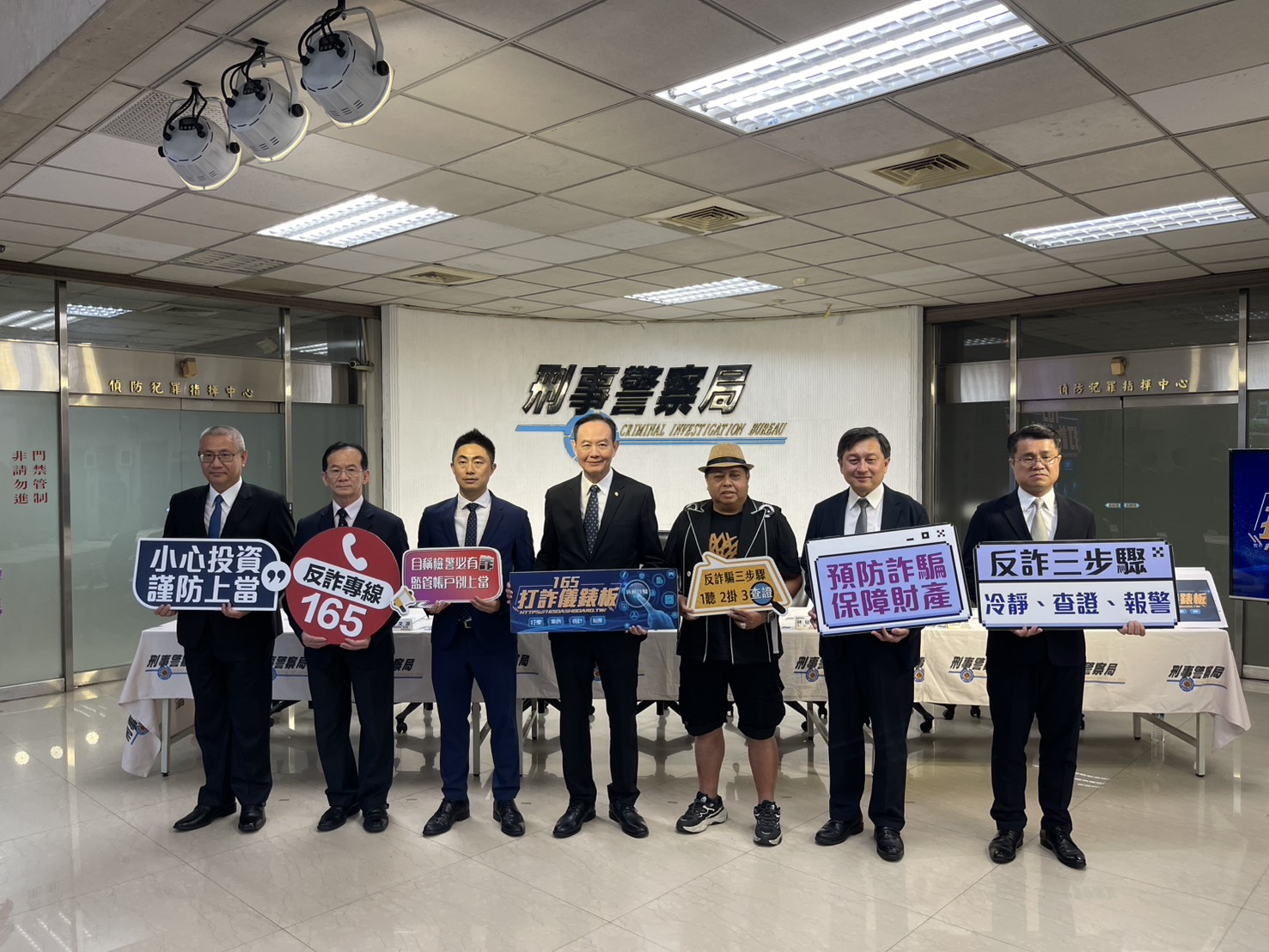 活動體驗廣告暗藏陷阱!加LINE後開始邀請投資 個資、荷包恐不保 S 25608197