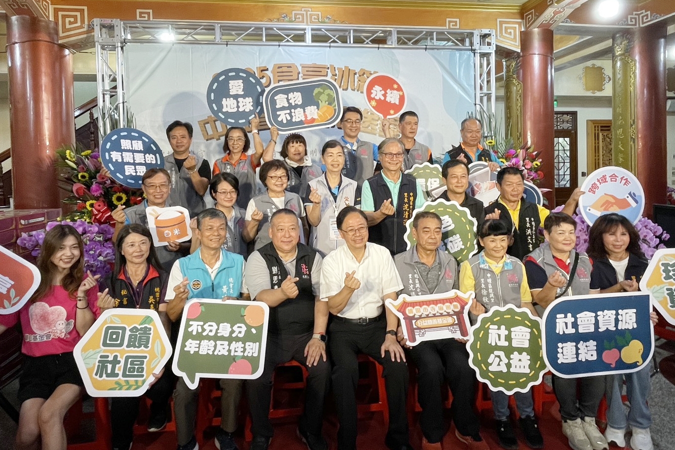 桃園19間宮廟捐贈愛心物資 民政局食享冰箱已幫助逾15萬人次 15 1