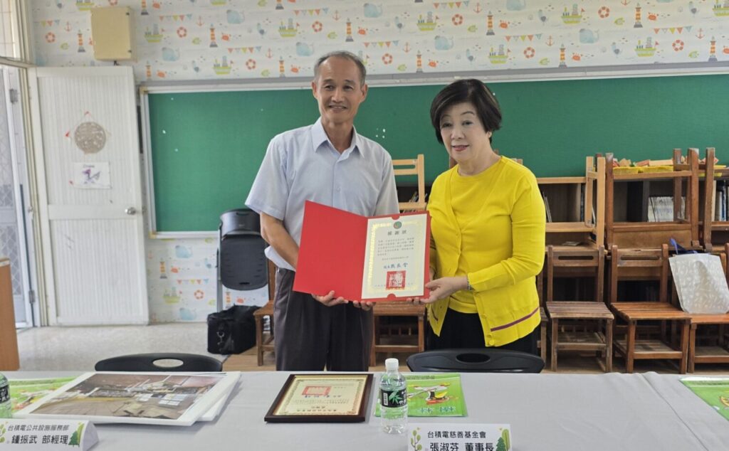 樹林國小戴良全校長代表權校師生感謝台積電以及台積電慈善基金會第一時間協助災後復原。(圖/台積電慈善基金會 提供)