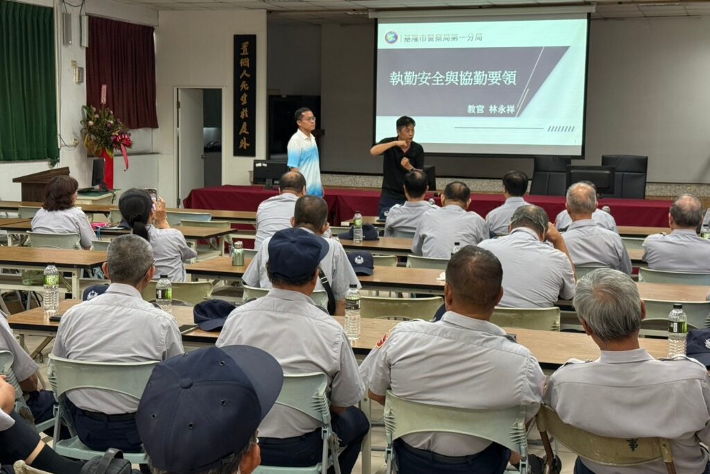基一警辦理民防人員常年訓練 結合民間力量共維護社區治安 11 MEITU 20250819 171635146