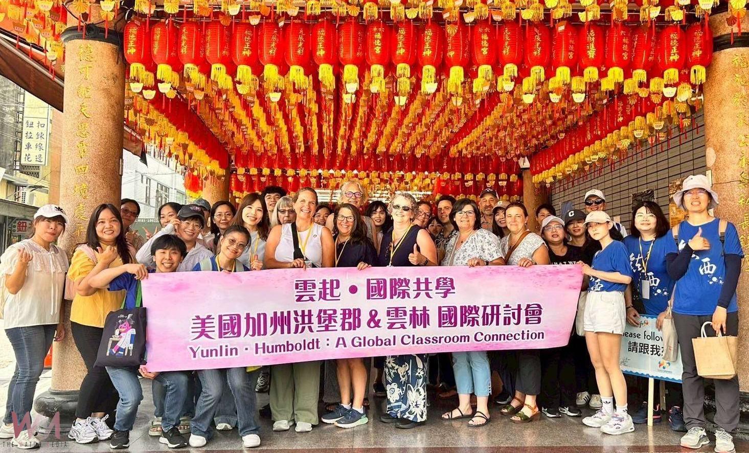 雲林攜手美國洪堡郡 國際共學深化教育合作 - https://www.watchmedia01.com