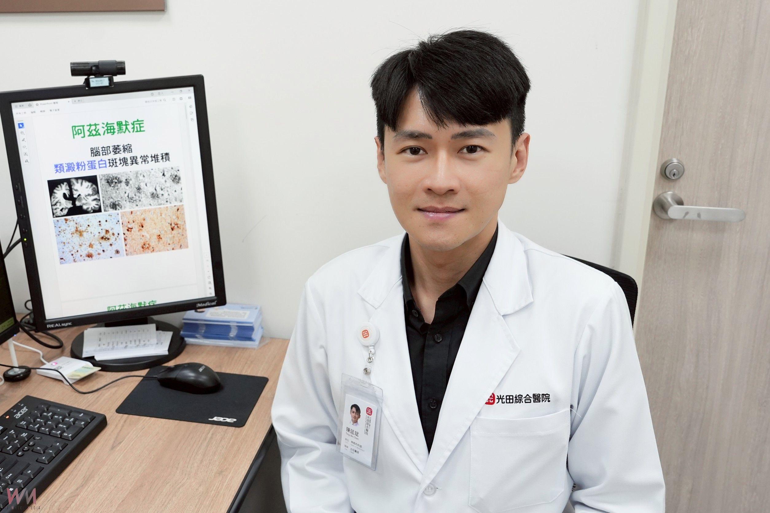 50歲男判斷力下降、語言障礙難以表達想法　醫證實是年輕型失智症 - https://www.watchmedia01.com