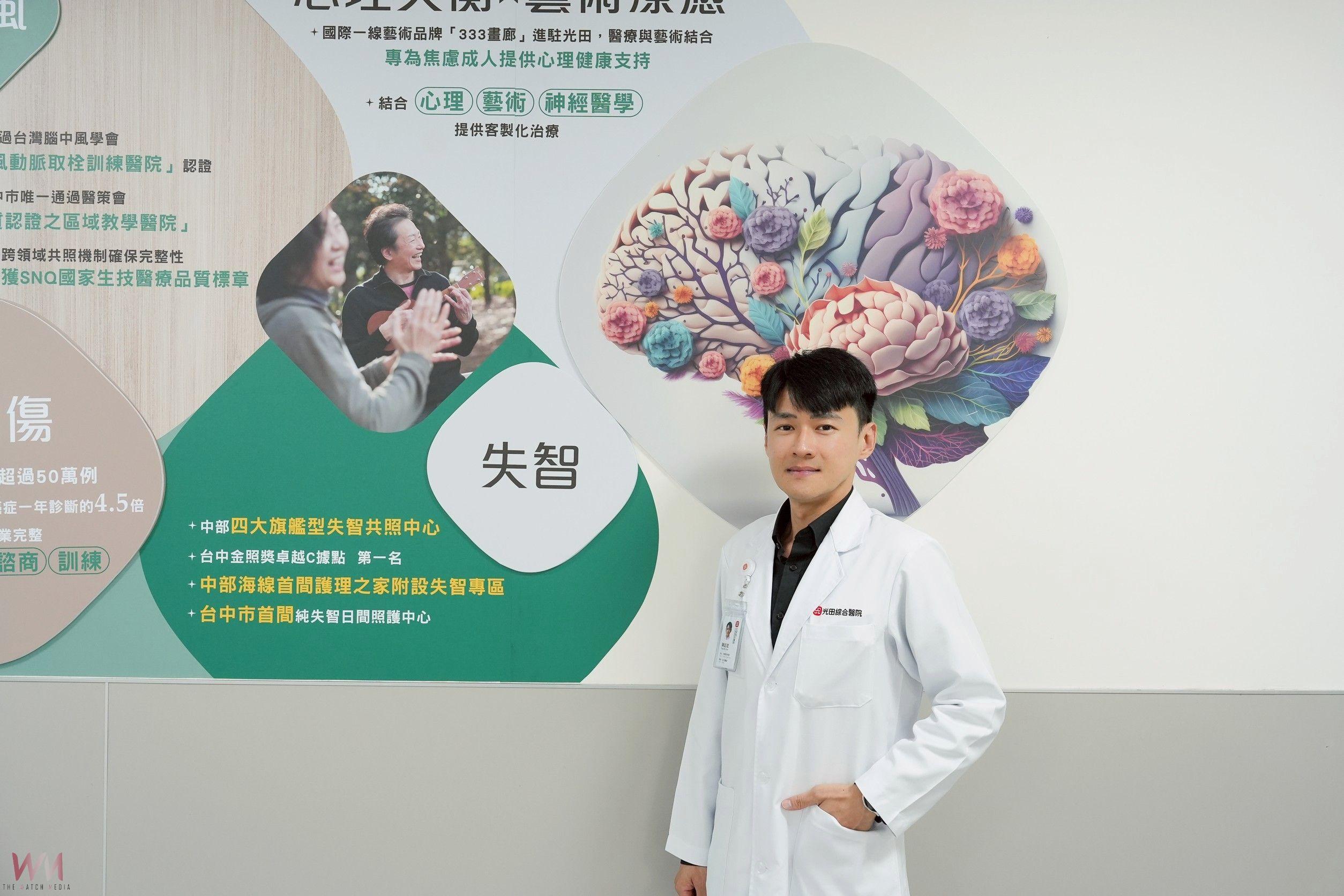 50歲男判斷力下降、語言障礙難以表達想法　醫證實是年輕型失智症 - https://www.watchmedia01.com