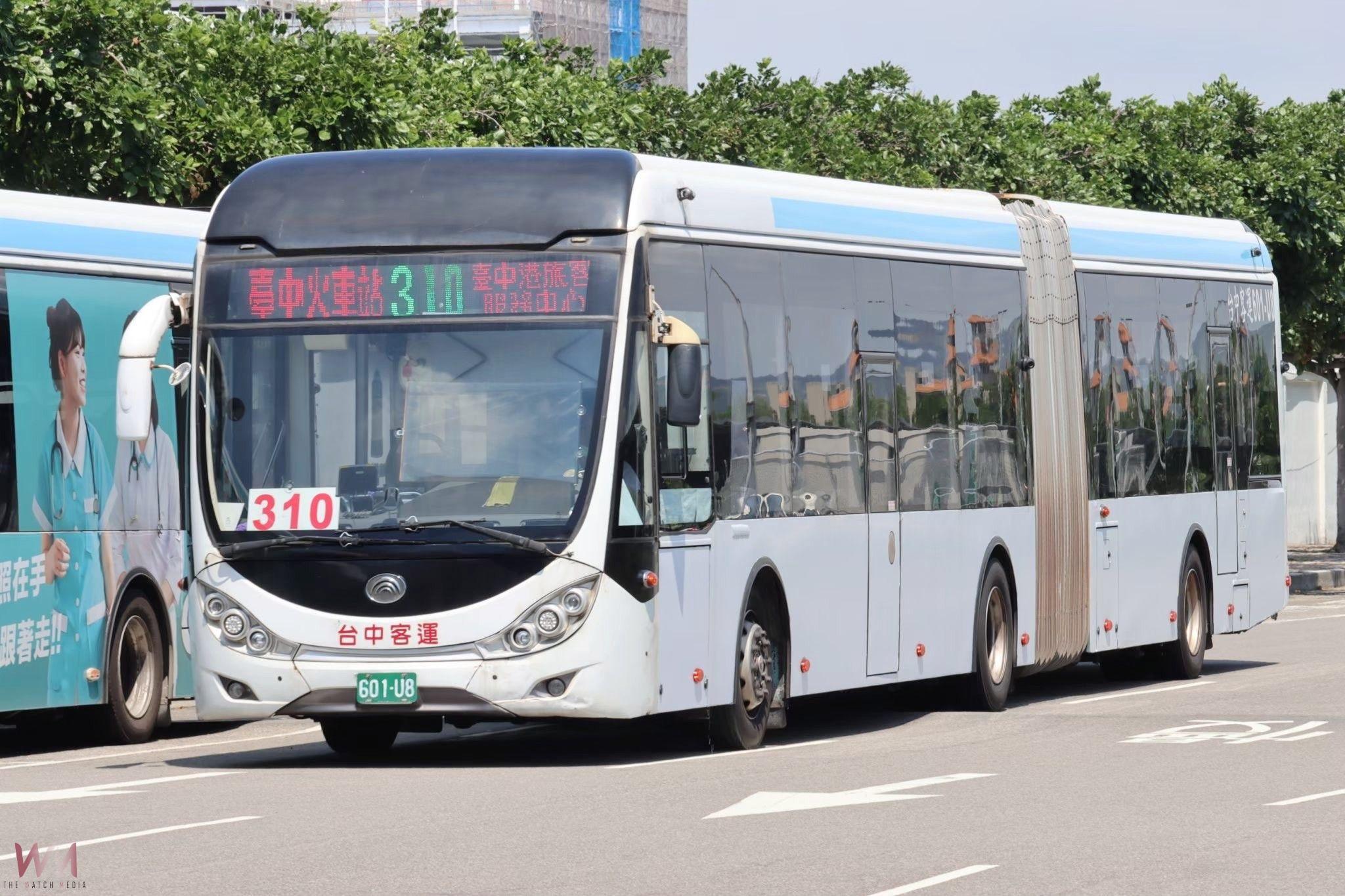 台中市調整公車運價提升駕駛福利 公車業者為駕駛加薪4000元以上 - https://www.watchmedia01.com