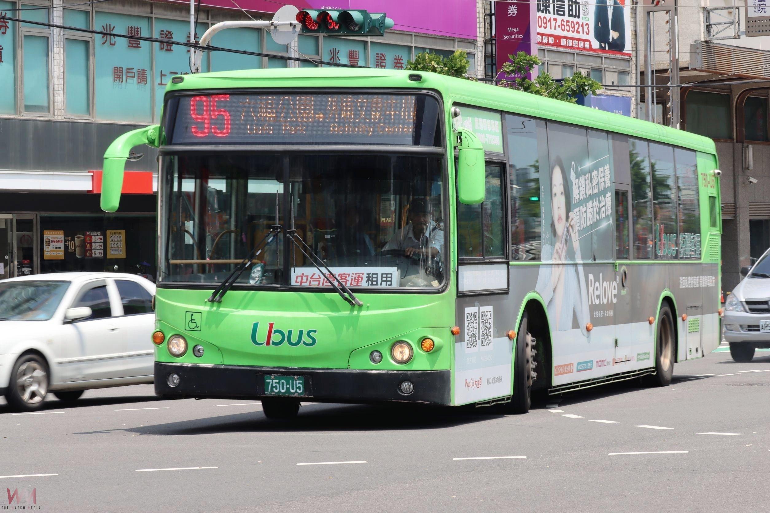 台中市調整公車運價提升駕駛福利 公車業者為駕駛加薪4000元以上 - https://www.watchmedia01.com