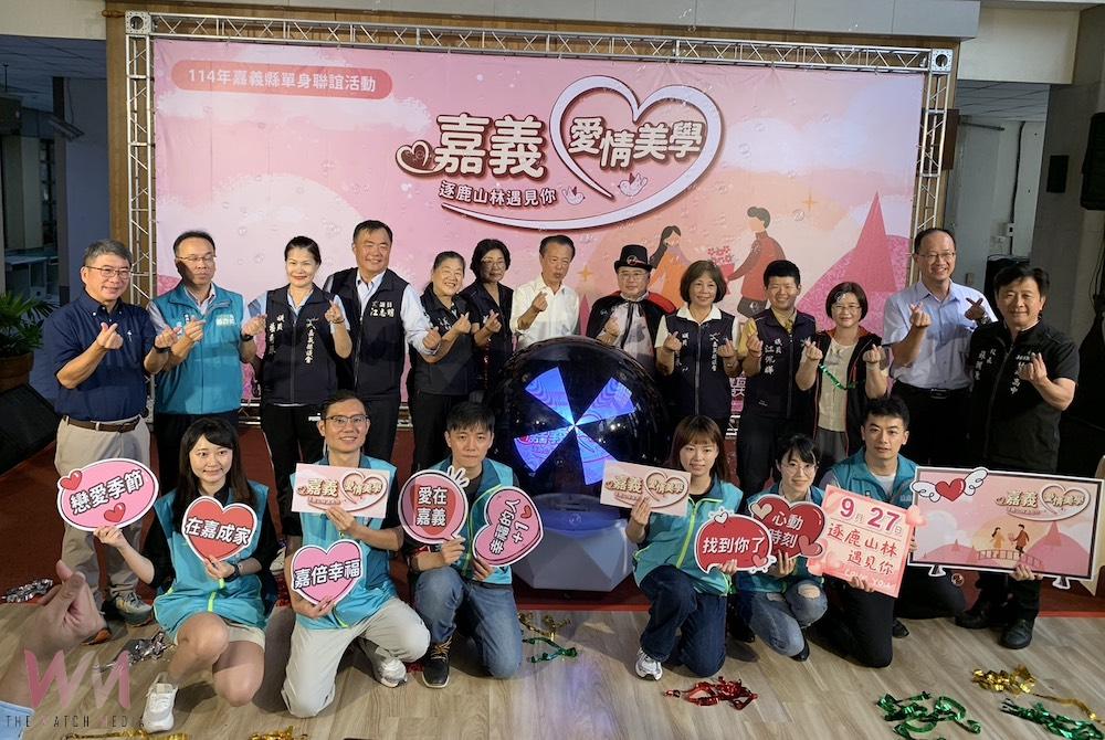 嘉義縣政府從將於9月27日在番路鄉鄒族逐鹿文創園區舉辦「嘉義愛情美學 逐鹿山林遇見你」單身聯誼活動,即起開放報名到8月29日,僅受理各25位單身男女,提供與異性交流機會。(圖/記者陳惲朋攝)