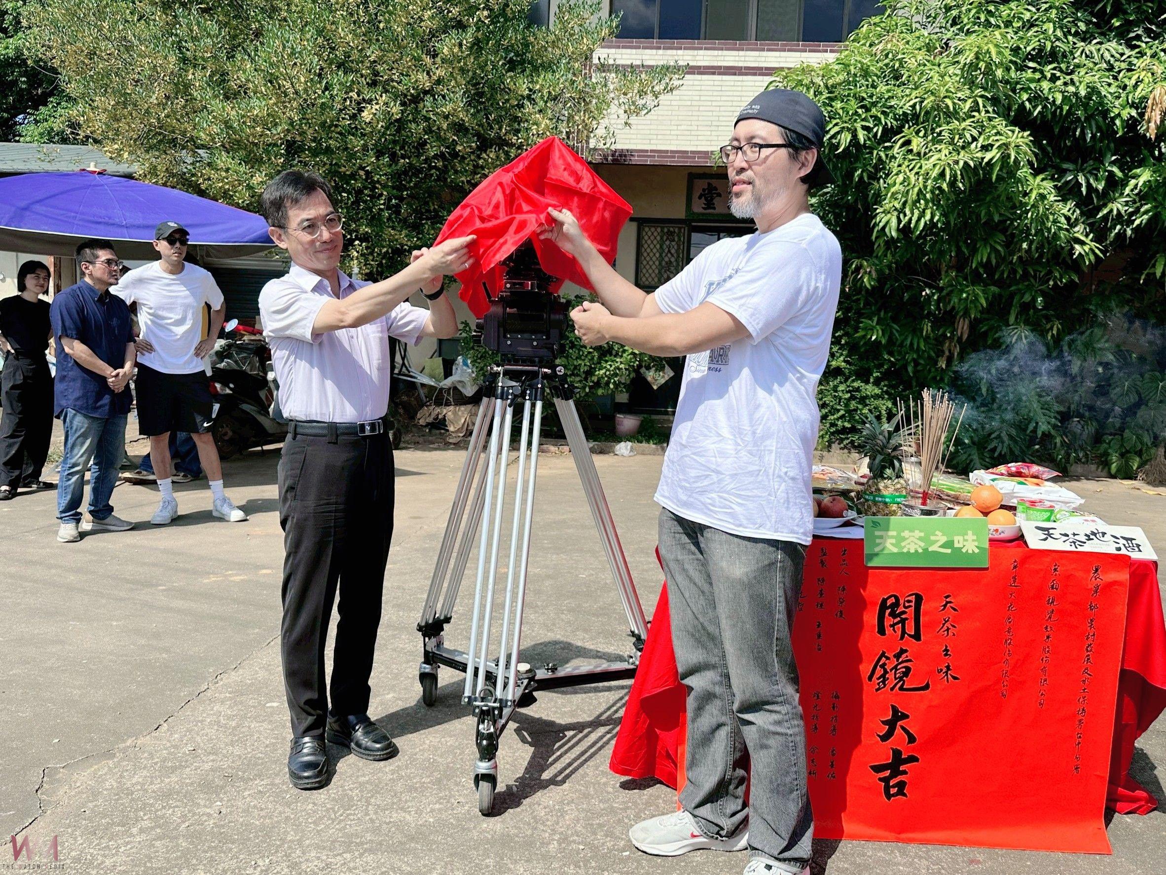短片《天茶之味》開鏡　取材百年茶園故事 傳承韌性與溫情