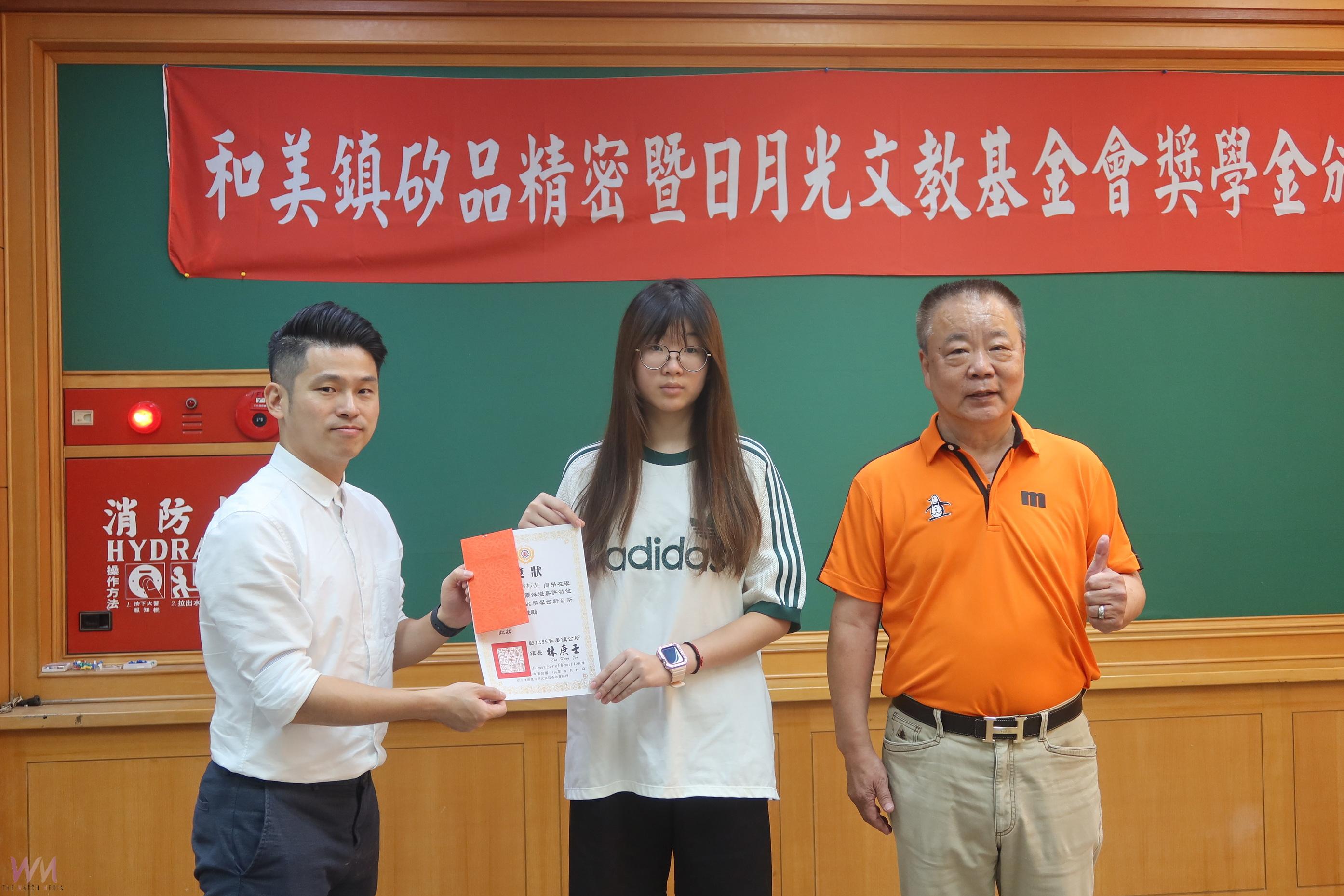 (有影片)/矽品與日月光文教基金會頒發獎學金 鼓勵優秀學子持續向學 - https://www.watchmedia01.com