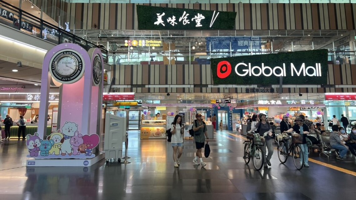 歡慶七夕、開學祭 Global Mall新左營推限時採購好康8折起