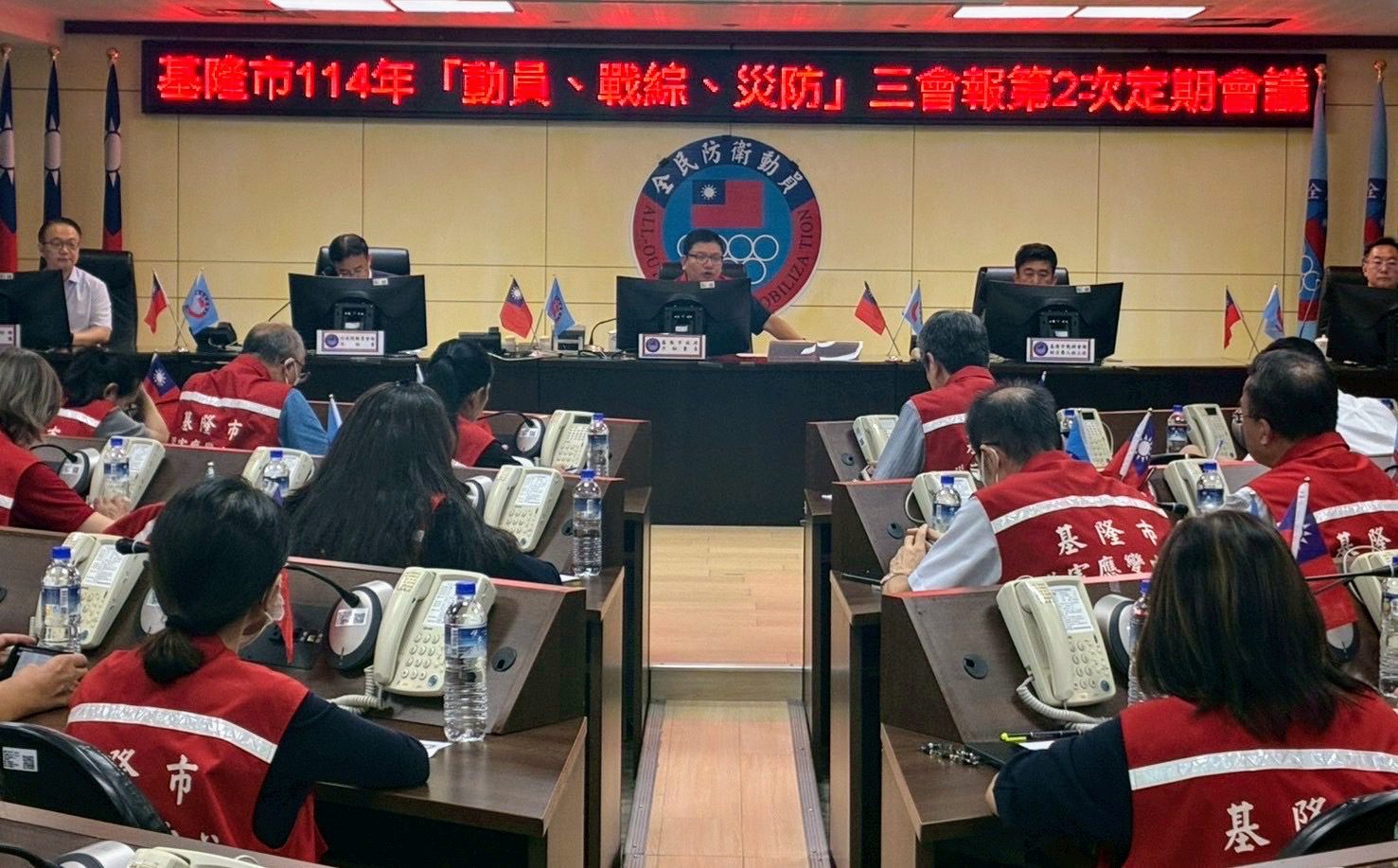 軍民合力打造韌性城市　基隆召開「三合一會報」全面強化防災動員