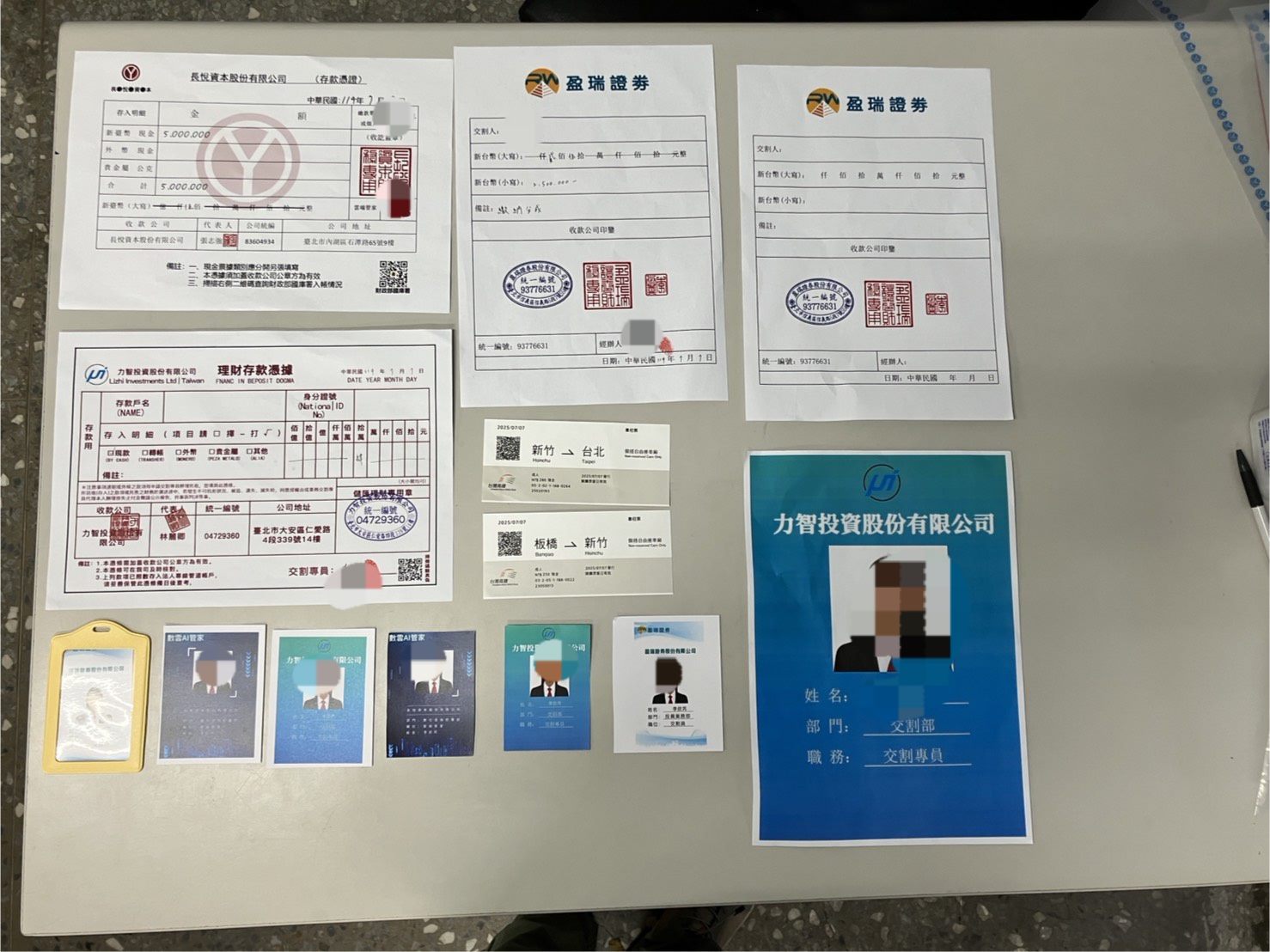 內湖警民合作　誘捕車手查獲監控毒品通緝犯