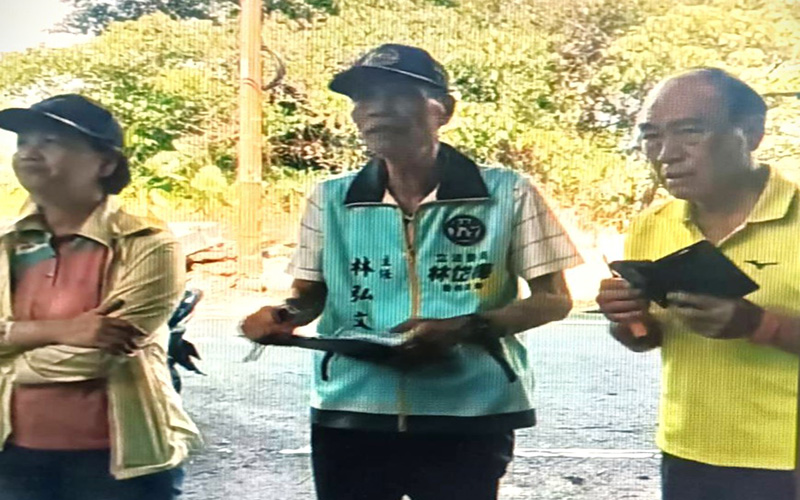 旗山刺竹叢生阻道路  林岱樺服務處協調各單位會勘排除交安隱患
