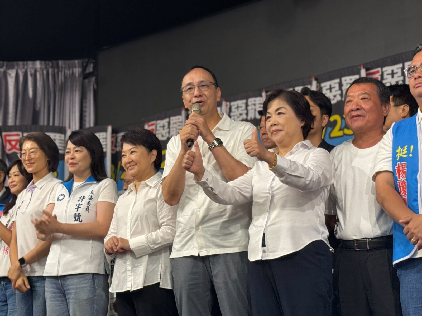 指盧秀燕接國民黨主席最適合 凌濤:朱立倫一定交棒大勢底定 236 指盧秀燕接國民黨主席最適合 凌濤:朱立倫一定交棒大勢底定 235